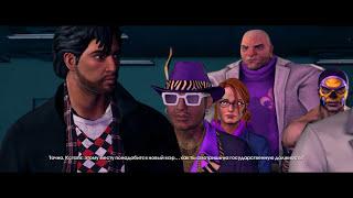 Прохождение игры Saints Row: The Third. Миссия 31. Фильм Кабана.