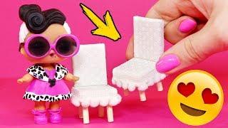 КАК СДЕЛАТЬ СТУЛЬЯ ДЛЯ КУКОЛ ЛОЛ СЮРПРИЗ !!! Игрушки своими руками DIY Диайвай и МК Анна Оськина