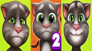 My Talking Tom2 vs My Talking Tom amazing skills 2025 ios andriod gamplay lvl 110 Ep4462