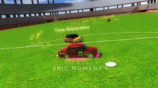 Epic moment’s #11 | Russian Rider Online