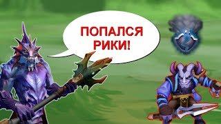 ЧТО ГОВОРИТ SLARDAR? РЕДКИЕ ФРАЗЫ ГЕРОЕВ DOTA 2. СЛАРДАР. НА РУССКОМ