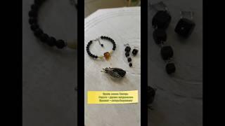 АКСЕССУАРЫ handmade accessories: bracelet, earrings, amber brooch #beautiful #mylife #design #style