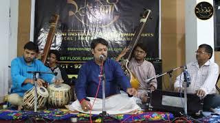 Sh. Ashish Narayan Tripathi- Raag Bihag- Swarveni Music Academy
