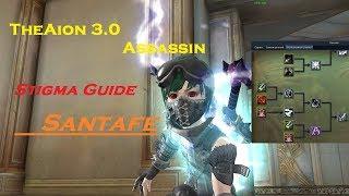 Aion. Стигмы для класса Assassin 3.0-3.9.Stigma Guide 3.0-3.9