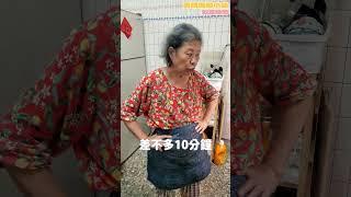 很下飯麻婆茄子微辣又開胃 #豆瓣醬 #媽媽料理 #家常菜 #親子對話 #絞肉