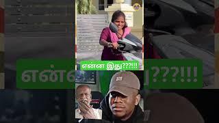 #comedy #troll #automobile