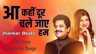 Aa Kahin Door Chale Jayen Hum | Alka Yagnik And Udit Narayan Songs | 90s Old Songs Hits Hindi