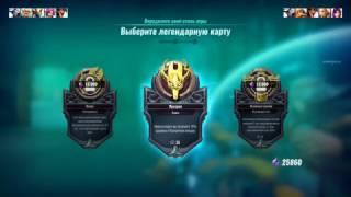 ПОТНЫЙ НУБ В PALADINS: ГРОХК. СИНИЙ САППОРТ.