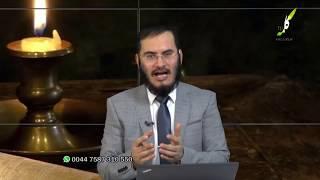 فرق وهابیت و اهل سنت، و فرق رافضی و شیعه