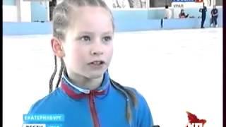 Интервью Юлии Липницкой в девять лет, 2008 год