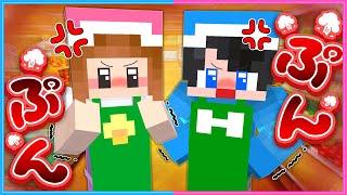 激おこ！変なスーパーでアルバイト【 マイクラ / Minecraft  】
