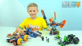 Лего НЕКСО НАЙТС Решающая битва РОБОТОВ за Найтонию. LEGO Nexo Nights 72004 и 72002