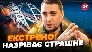 DEFENSE INTELLIGENCE STUNNED with Crimean Bridge report! This PREDICTION is viral. Listen