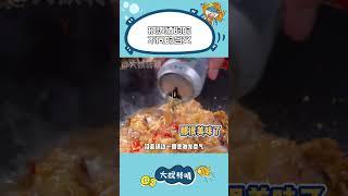 抹屁股上是要打屁股針了 #酒文化 #抽象 #獵奇 #搞笑 #萬萬沒想到