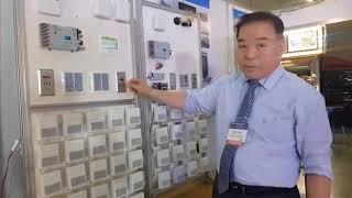 UNILUX lighting control system