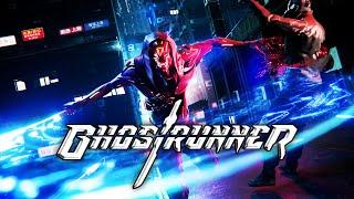 Сказочка 17+1 - О Призрачном Бегуне | Ghostrunner [1]