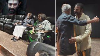 Rajinikanth Watched Kannappa Full Movie | Mohan Babu | Manchu Vishnu | Prabhas | Everyday Show