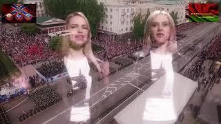 «Мы, возвращаемся домой» — Премьера песни ДНР «TK Union»  • 15 апреля 2021