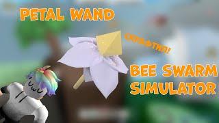 Как скрафтить Petal Wand в Bee Swarm Simulator