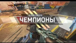 Apex Legends | Даже нубасики могут выиграть в паблике, если в лобби нет предейторов