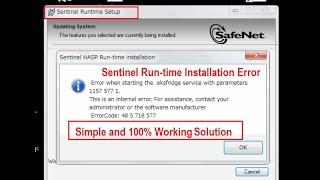 Error when starting the aksfridge service with parameters 1157 577 1 ~~ 100% Working Solution.