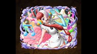 OPTC Uta Event (17 potential drops) Diva of the World: Requiem Difficulty 9 Stamina 40