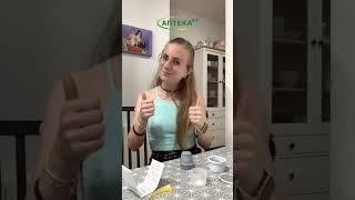 FreeStyle Libre 2 ПО ДОСТУПНОЙ ЦЕНЕ в наличии на Apteka24.me