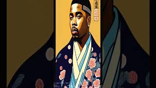Big Pun X 90s Nas Type Beat - Fishscale (Prod. by Katsuro Beats)