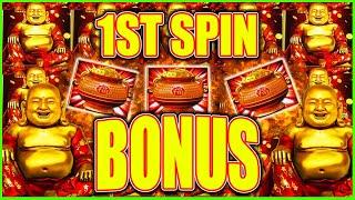 INSANE First Spin Bonus on Dragon Link! Happy & Prosperous Slot