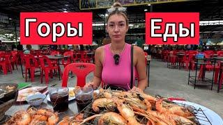 Горы еды | Безлимитный буфет Apa Talay, лучший в Паттайе | Паттайя 2024