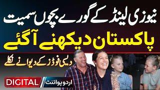 New Zealand Couple With Kids Came To See Pakistan - Desi Foods Ke Deewane Nikle