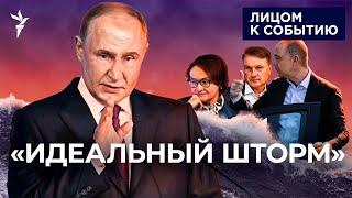 Итоги ПМЭФ: Путин рад снижению безработицы, а чиновники уже открыто говорят о проблемах экономики