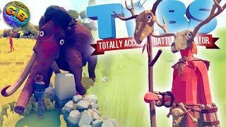 МАМОНТ,ШАМАНЫ в СИМУЛЯТОР Totally Acurate battle simulator TABS от GameBox