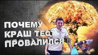 КАК ДОЛГО МОЖЕТ ВАРИТЬ НАШ ЭКСТРУДЕР