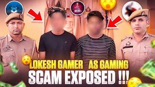 STOP SCAM @LOKESHGAMER ️| @ASGamingsahil EXPOSED | BIGGEST SCAM EXPOSED | We R Gamers