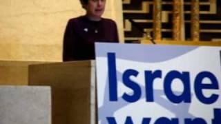 Nevet Basker Speech at Temple De Hirsch Sinai