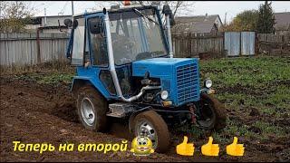 #homemade_tractor  самодельный. Навоз и сидераты на зиму Осенняя вспашка