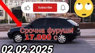 Мошинхои фуруши арзон(02.02.2025)Opel astra F, TOYOTA, Mercedes,Honba,Nexia,Vaz 2110,Tico.Тракторхо.