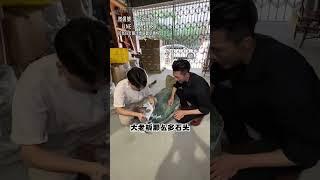 《帮姐妹定制财源广进》丰满葫芦 钱财满满！#翡翠#手鐲#玉石#翡翠直播#珠寶 #賭石#翡翠手鐲定制 #翡翠手镯 #翡翠玉石 #翡翠原石#shorts #short #shortvideo