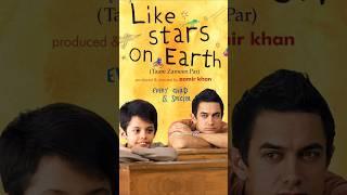 Aamir Khan Taare Zameen Par Movie Songs | Bollywood Best Films #bollywood #aamirkhan #movies #film