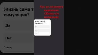 Бригада в коментах  #бравлтренд #бравалстарс #навитоп #бравлтопчик #бравлтоп #brawlstar #brawlstars