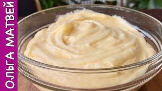 Как Приготовить Заварной Крем | How to make custard