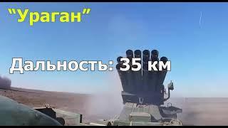 HIMARS рулить оркі дохнуть перемога за нами СЛАВА УКРАЇНІ СЛАВА НАЦІЇ ПИЗДА РОСІЙСЬКІЙ ФЕДЕРАЦІЇ