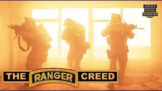 What is the Ranger Creed?