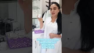 Курук юз терисини намлантириш
