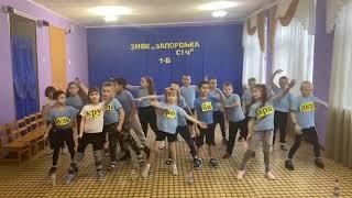 Всеукраинский конкурс для школьников «The best Fun up JuniorZ»