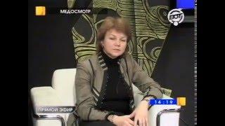 Анна Федорова и Лев Щеглов "Медоосмотр" 27 марта 2008