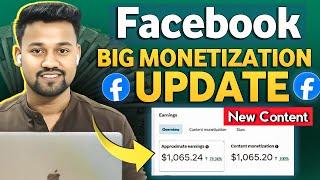 $1000/महिना Facebook से | Facebook Se Paise Kaise Kamaye | Facebook Content Monetization Update