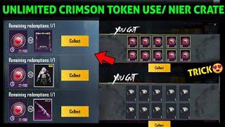 BGMI CRIMSON TOKEN USE | HOW TO GET CRIMSON TOKEN IN BGMI | NIER AUTOATA EVENT CRATE OPENING TRICK