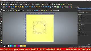 Artcam offset vector commands | CNC Router Artcam Training Centre in Ludhiana #cncrouter #artcam